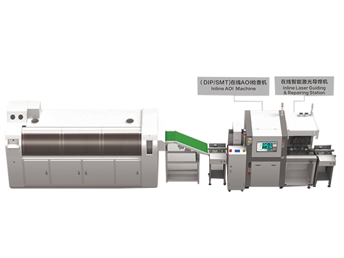 专利产品--DIP焊点AOI智能检测半自动修补线